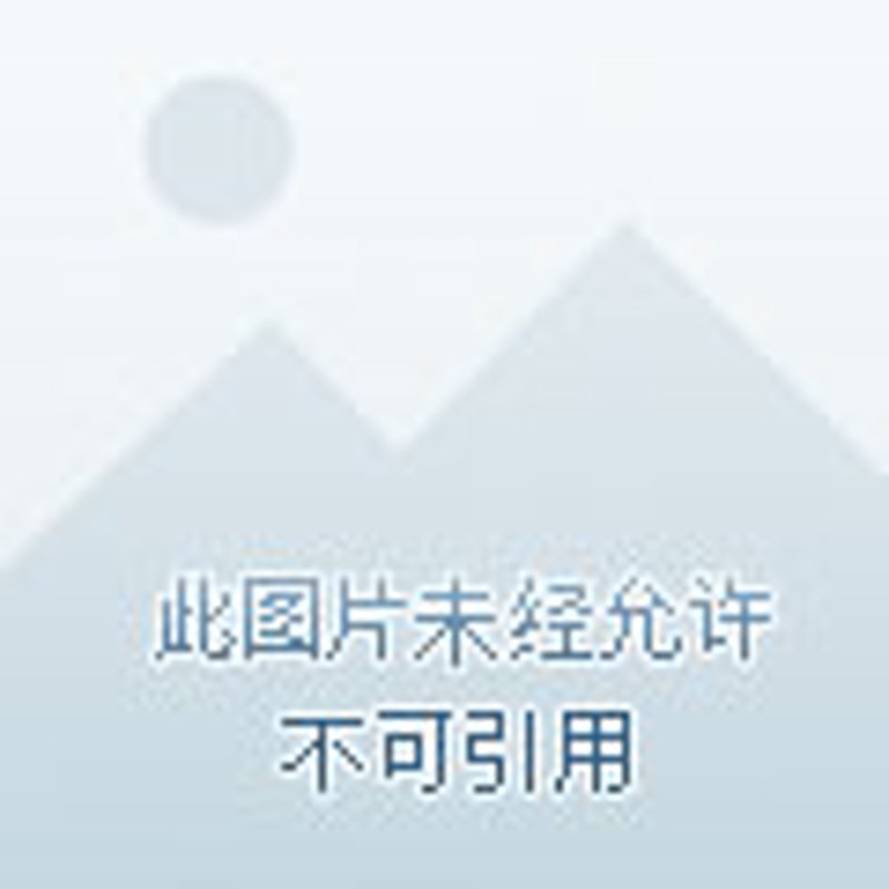 单位搬迁