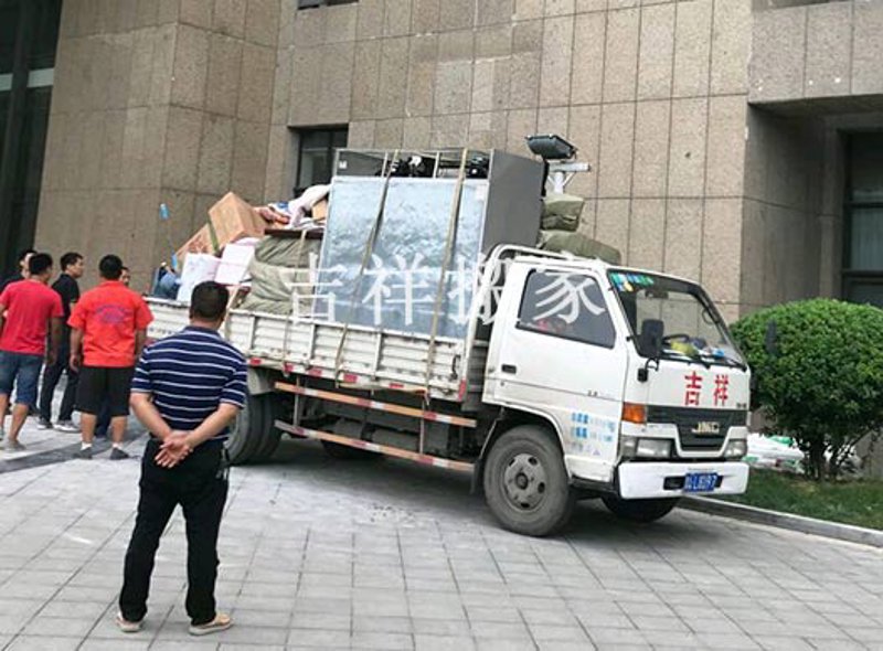 选择东丽区搬家公司，如何选购一份安心保障？