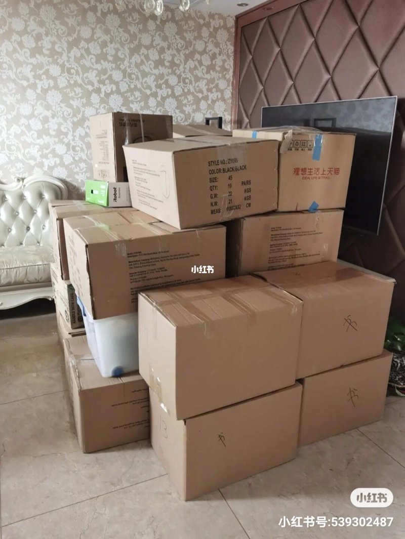 东丽区搬家:轻松切换新生活